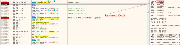 Pass code result